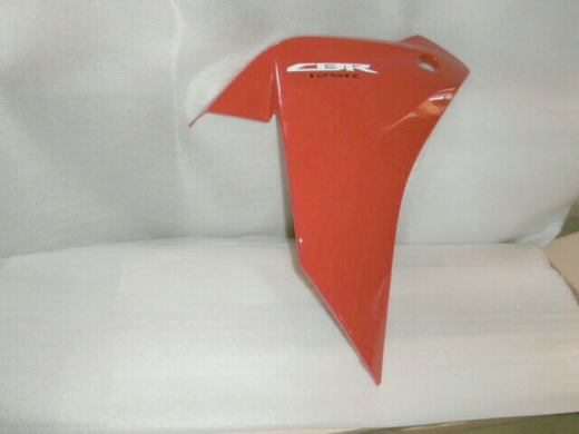 CBR125 Verkl. Mitte re. CBR125,64300KTYJ00ZA