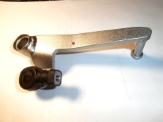 Schaltpedal CB600F HORNET,24705MBZG00