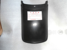 CX500C Schmutzfänger Kotflügel hinten,80121449610