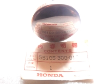 CB750K0 - K6,Ölmeßstab ( Öltankverschluß ),55105300010