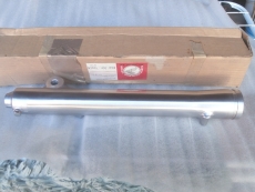 MTX,XL, Gabeltauchrohr links,51521437013