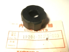 VT500C Deckel Wassertank,19204MF5000