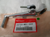 Schaltpedal CBR1000RR / SC57,24720MEL000 Schaltpedal CBR1000RR / SC57,24720MEL000