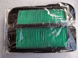 Luftfilter GL1500,17205MN5003 Luftfilter GL1500,17205MN5003