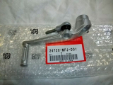 Honda CB1000R SC60, CBR600RR Schaltpedal PC40,24720MFJD01,CBR600RR Honda CB1000R SC60, CBR600RR Schaltpedal PC40,24720MFJD01,CBR600RR