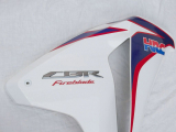 HRC Seitenteil rechts CBR1000RR HRC,64300MFLD40ZA HRC Seitenteil rechts CBR1000RR HRC,64300MFLD40ZA