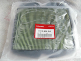 Luftfilter VFR1200,17210MGH640 Luftfilter VFR1200,17210MGH640
