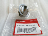 Thermostat GL / ST,19300MG9000 Thermostat GL / ST,19300MG9000