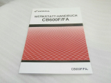 Werkstatthandbuch CB600F,64MFG00Y