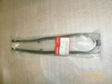 Schwingenschleifschutz CB1300,52170MEJ000 Schwingenschleifschutz CB1300,52170MEJ000