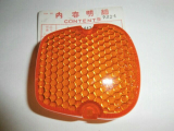 Blinkerglas hinten CB400N,33602443611 Blinkerglas hinten CB400N,33602443611