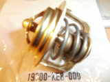 Thermostat HONDA CB/NTV/NV/VT/XLV/XRV,19300KE8000 Thermostat HONDA CB/NTV/NV/VT/XLV/XRV,19300KE8000