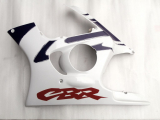 Verkleidung rechts CBR600F / PC31 1998,64255MALG30ZB Verkleidung rechts CBR600F / PC31 1998,64255MALG30ZB