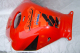 Tankverkleidung,CBR600RR,83150MEE000ZH