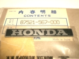 PA50, CB750F Dekor HONDA Schriftzug,87521567000 PA50, CB750F Dekor HONDA Schriftzug,87521567000