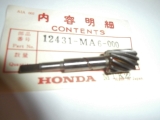 CBX550 Drehzahlmesserantrieb,12431MA6000 CBX550 Drehzahlmesserantrieb,12431MA6000