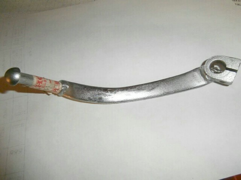Schaltpedal CB250 / 360G,24701369000