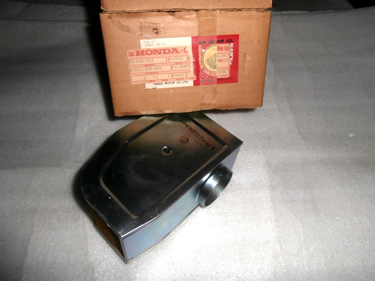 CB500 TWIN / 75,Luftfilter re., 17211375000