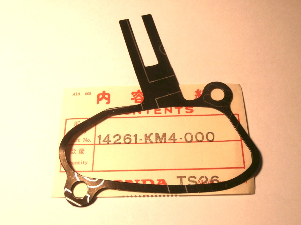 NS400R Dichtung ATAC Gehäusedeckel B,14261KM4000