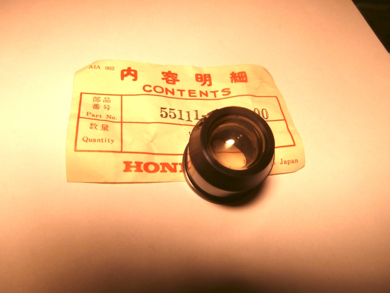MB50 / 80, MT50 / 80, Schauglas Ölstand,55111180000