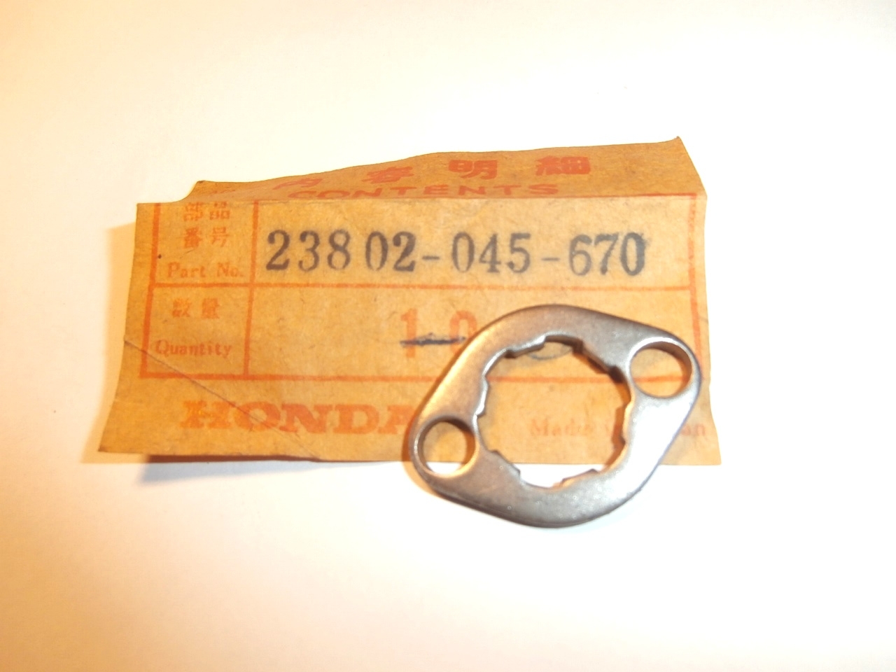 C50,MB / MT50,Z50 Ritzelsicherungflansch,23802045670