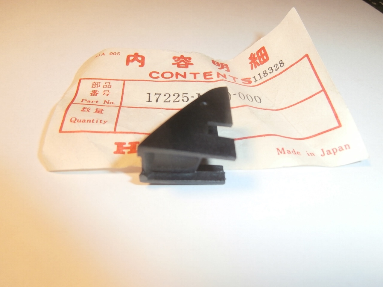 VF750S SABRE V45 Clip Luftfilterdeckel vorne,17225MB0000