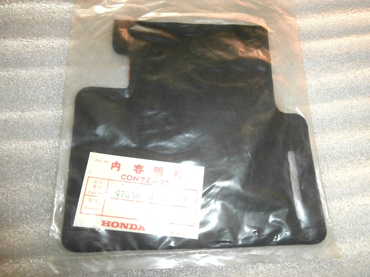 VF1100C,VF750C Gummischutz Tankhitzeschutz ,17559MB1010