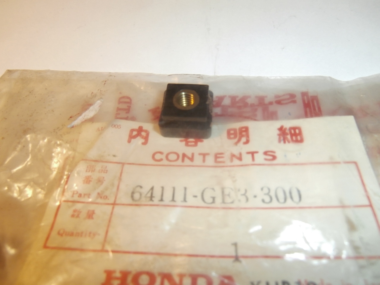 MBX80SW, Clipmutter Verkleidung,64111GE3300