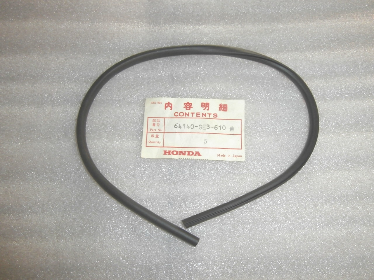 MBX50 / MBX80 Kantenschutz Verkleidungsscheibe,64140GE3610