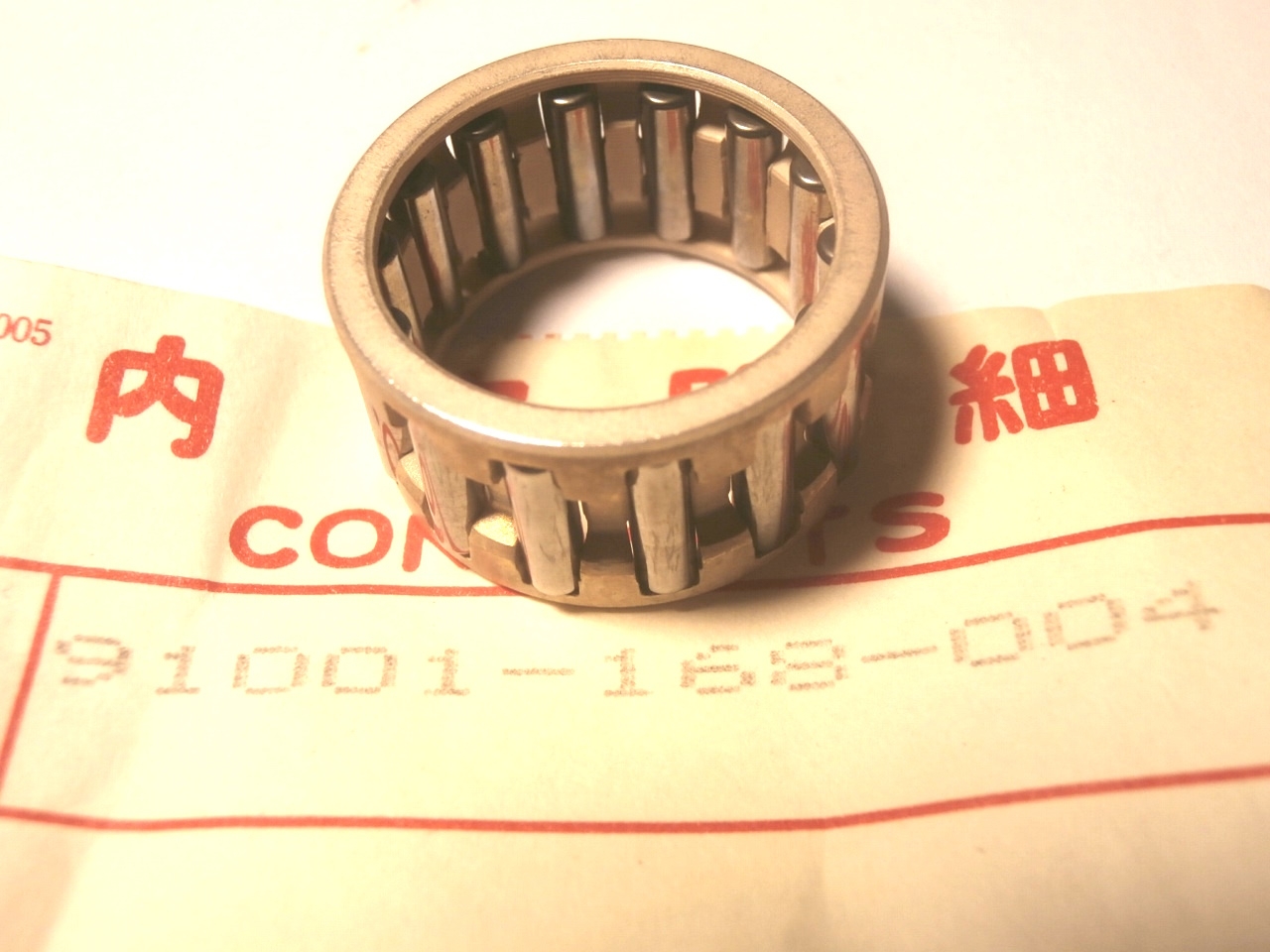 CR,MB,MT,MTX Kolbenbolzenlager,91001168004