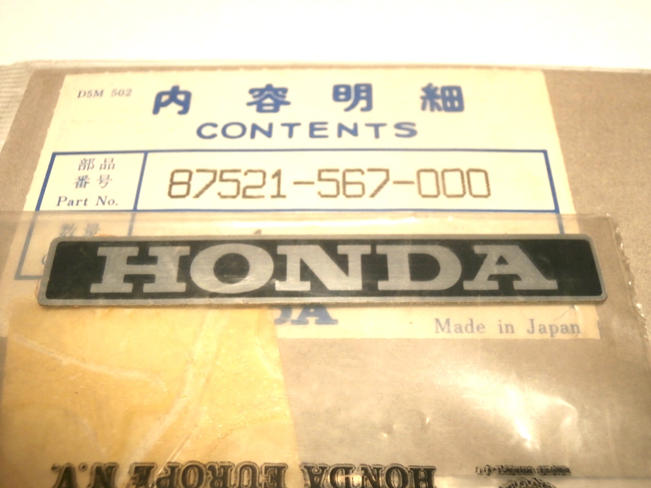 PA50, CB750F Dekor HONDA Schriftzug,87521567000