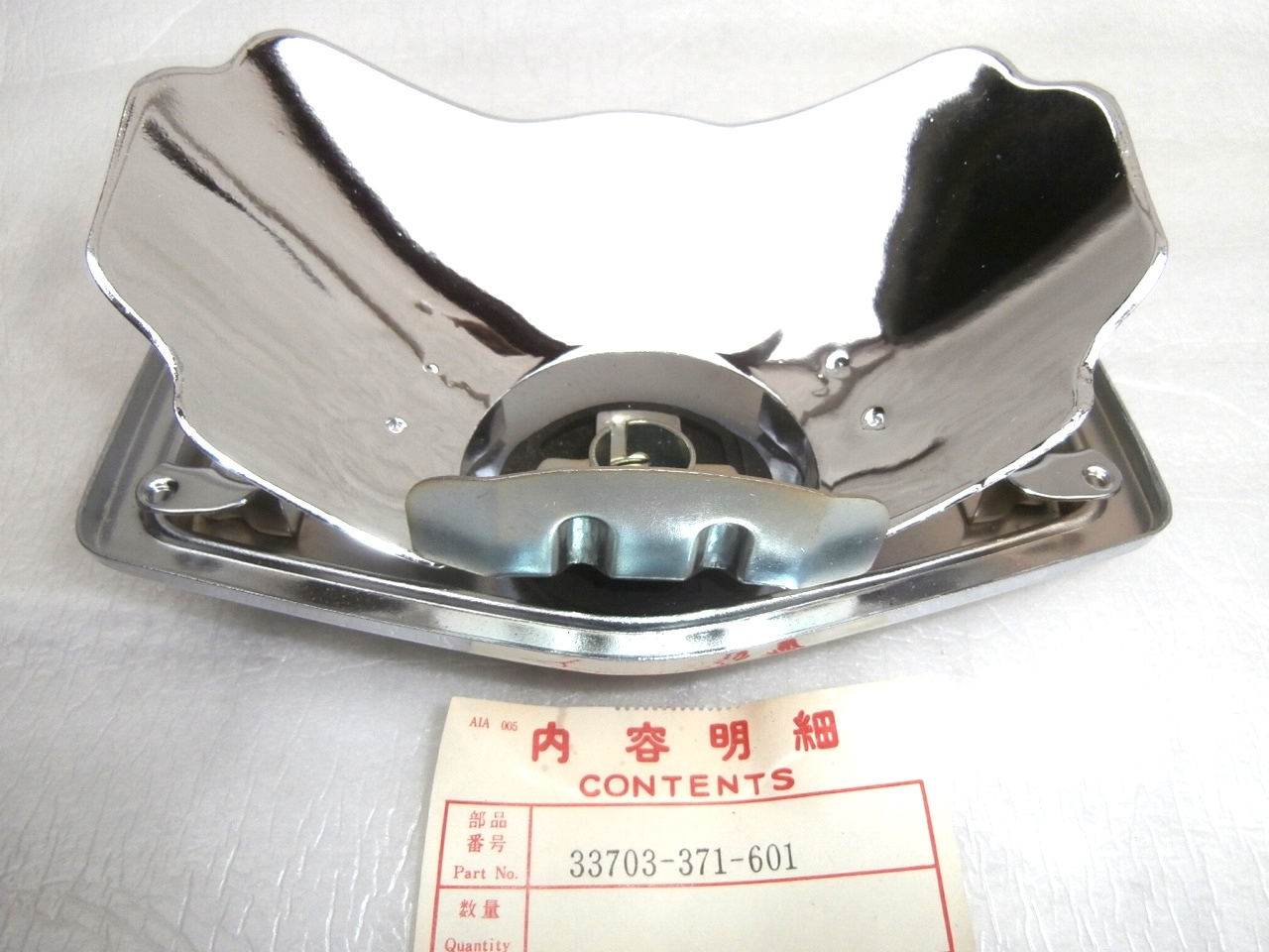 GL1000, CB750F2, Rücklichtbasis ,33703371601