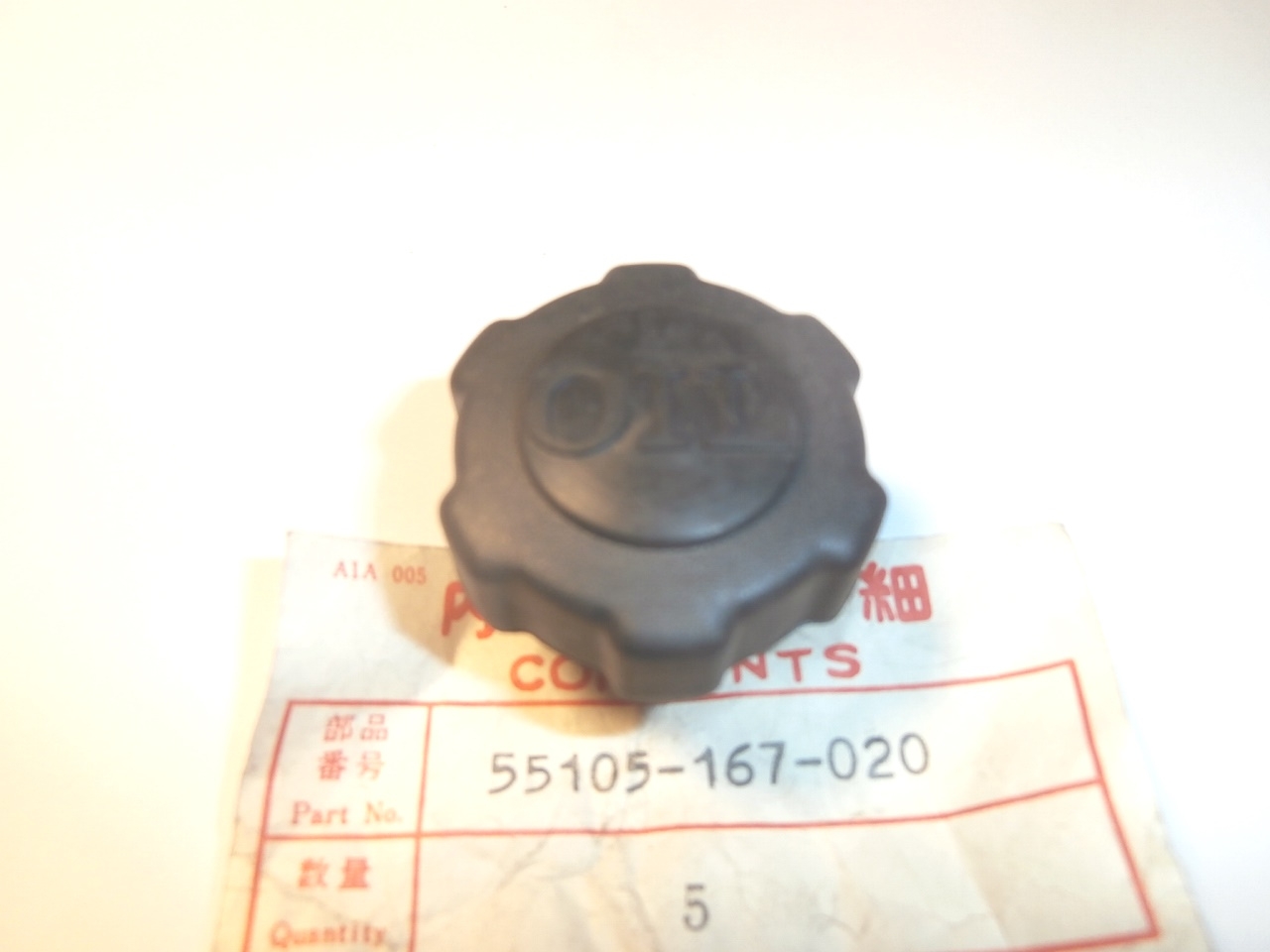 Öltankverschluß CRM,MB,MT,NS,NSR,55105167020