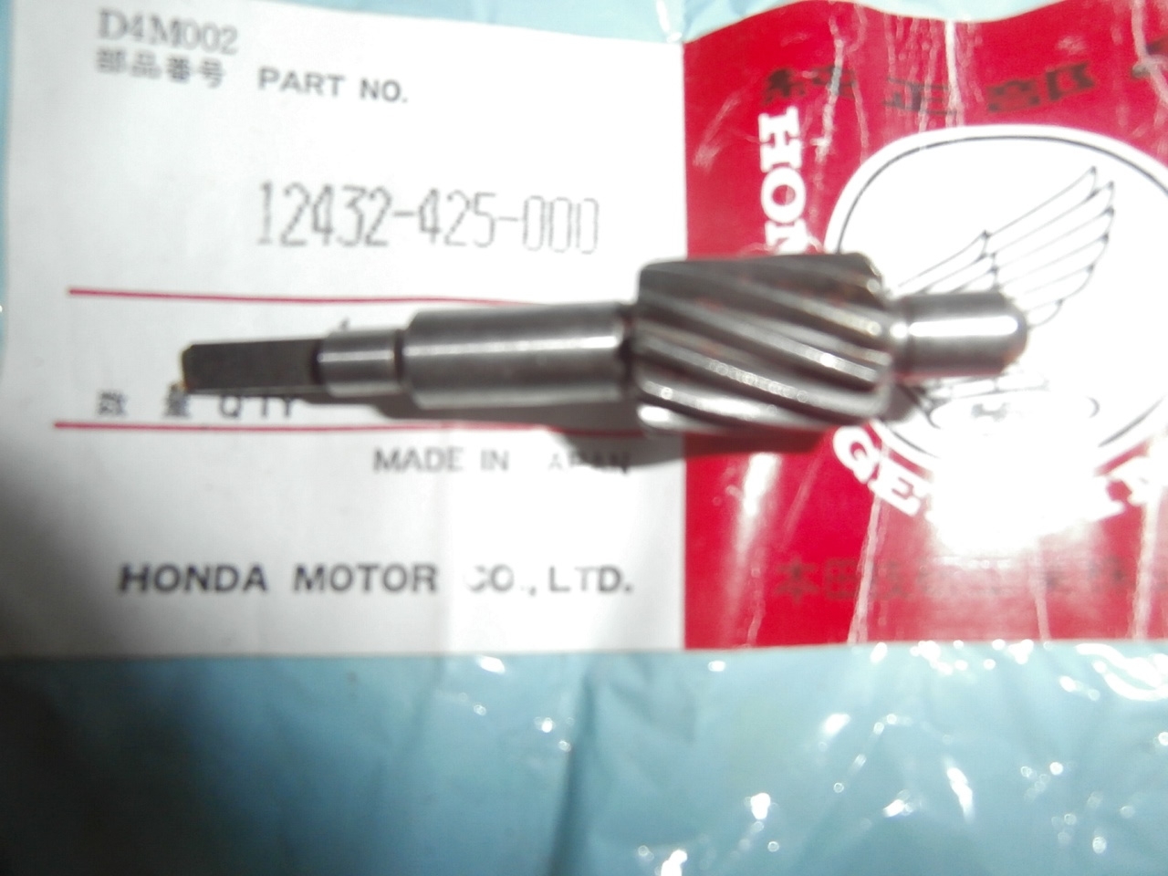 CB750C / F / K, CB900F / C, CB1000C, CB1100R,Drehzahlmesserantrieb,12432425000