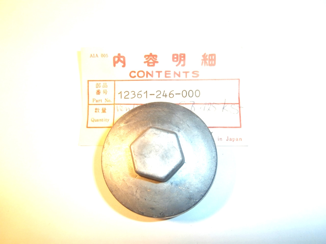 CB125K, CB200B, Ventileinstellkappe,12361246000