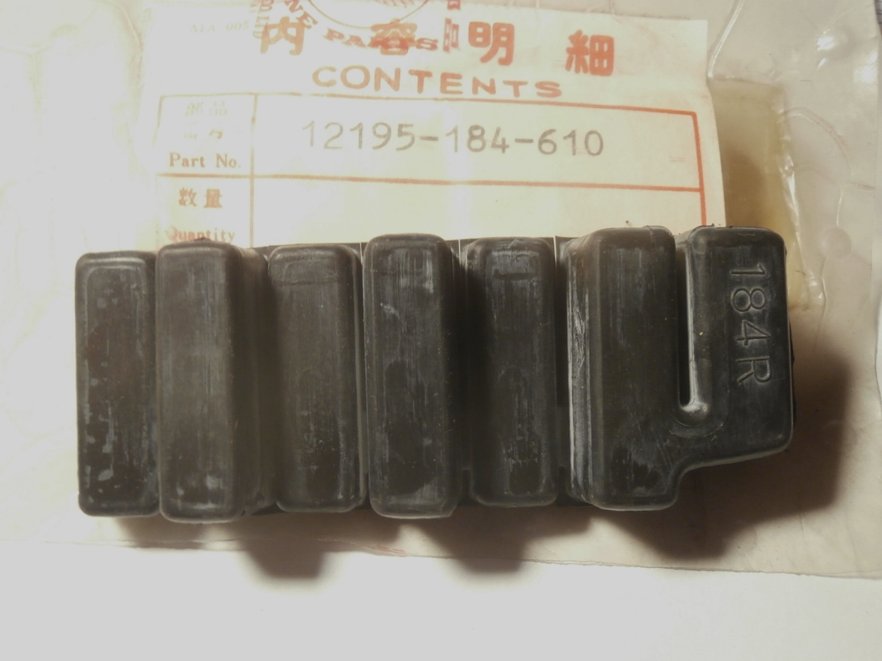 MT80, MTX80C, Vibrationsdämpfergummi hi. li.,12195184610