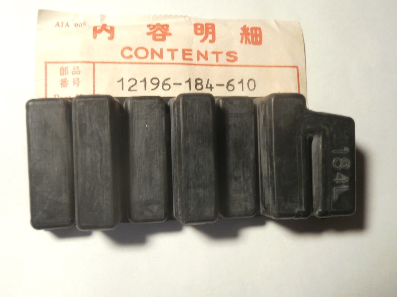 MT80S, MTX80C, Vibrationsdämpfer Zylinder links,12196184610