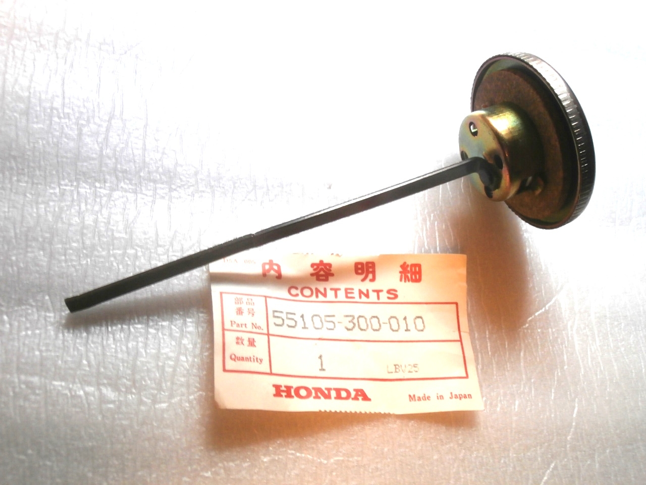 CB750K0 - K6,Ölmeßstab ( Öltankverschluß ),55105300010