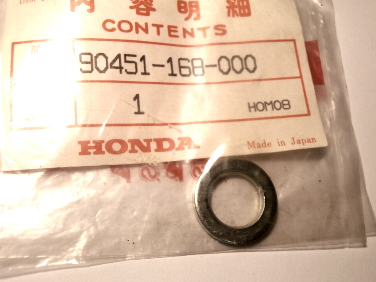 Scheibe 14 mm, Zylinderkopf luftgekühlte 80 iger,90451168000,MB / MT / MTXC