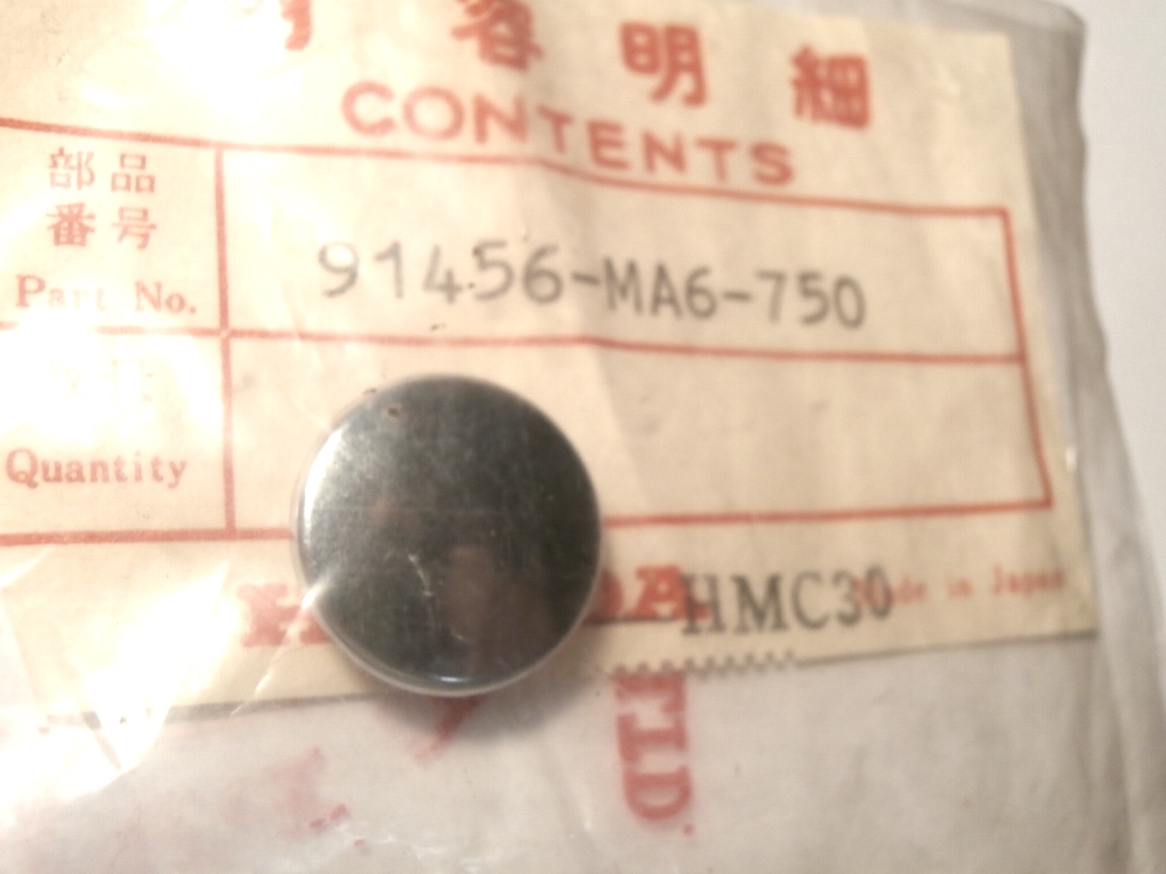 Chromkappe Schraube CBX550, VT600C,91456MA6750