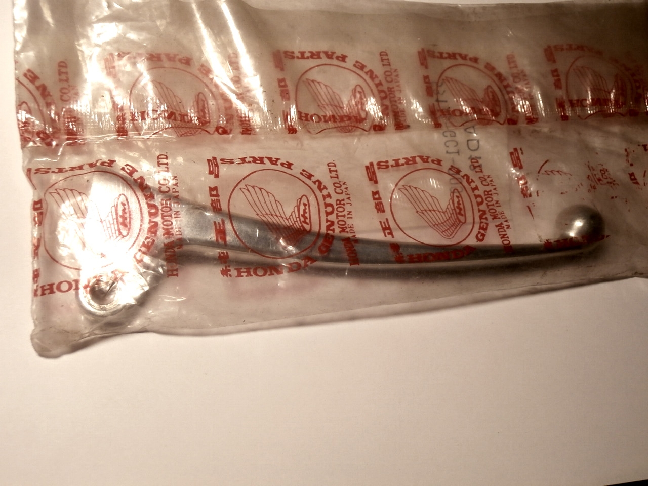 SH50 / SH75, NJ50,TC50 Bremshebel vorne,53175GC1000