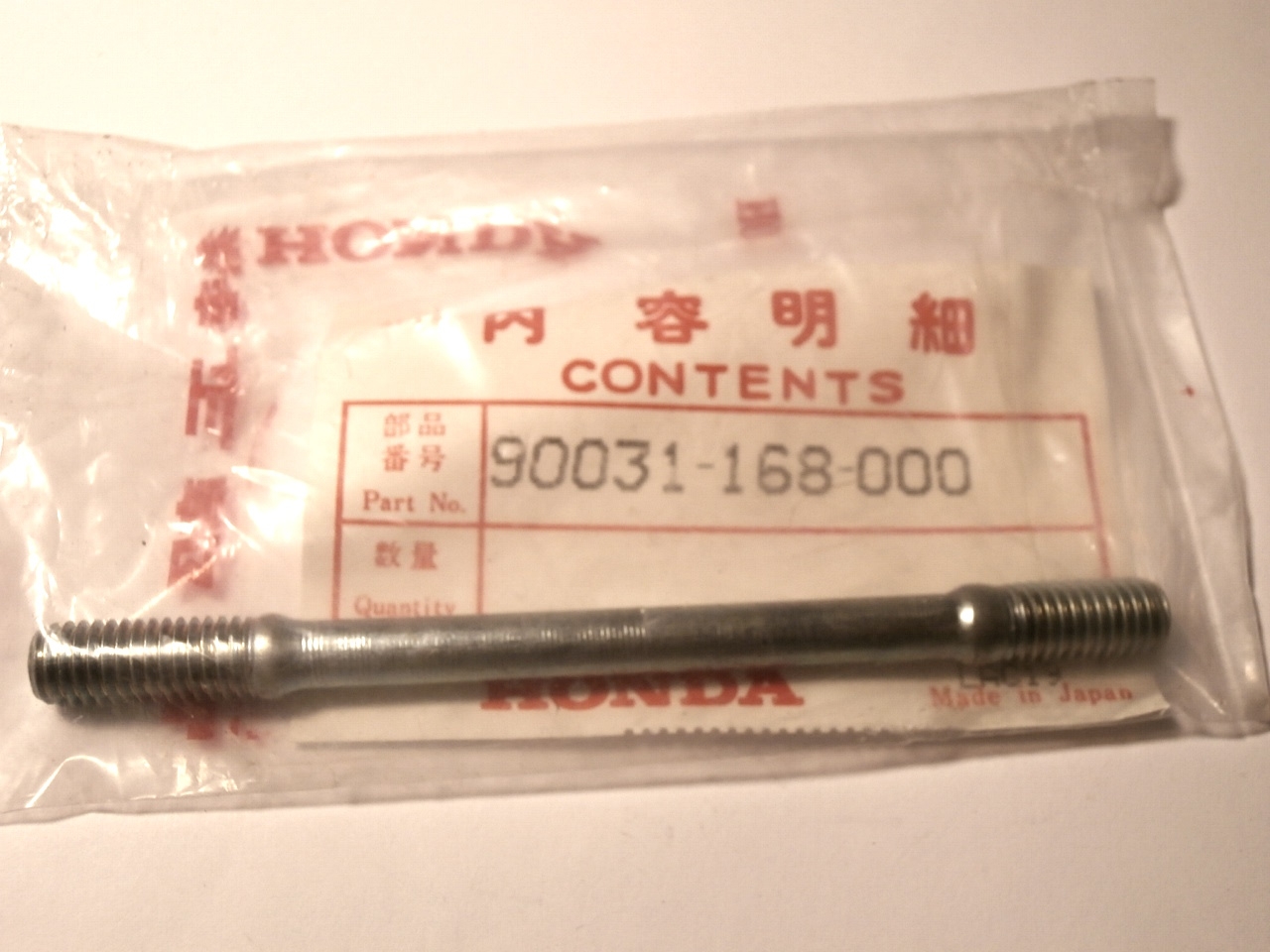 Zylinderstehbolzen MB80,MT80,MTX80,H100,90031168000