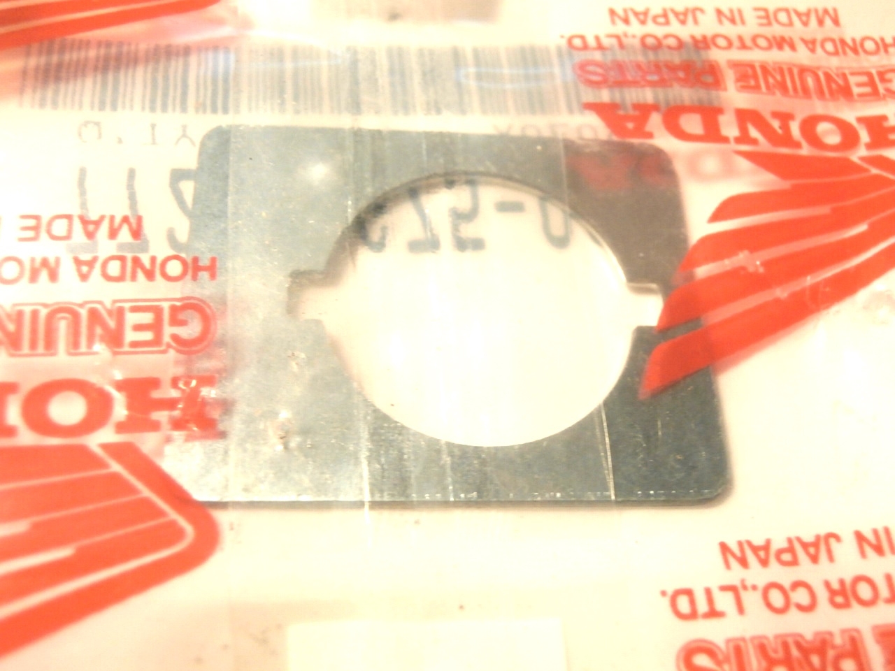 Zwischenlage Schloß NH,SK,ST,VT, 77236GZ5000