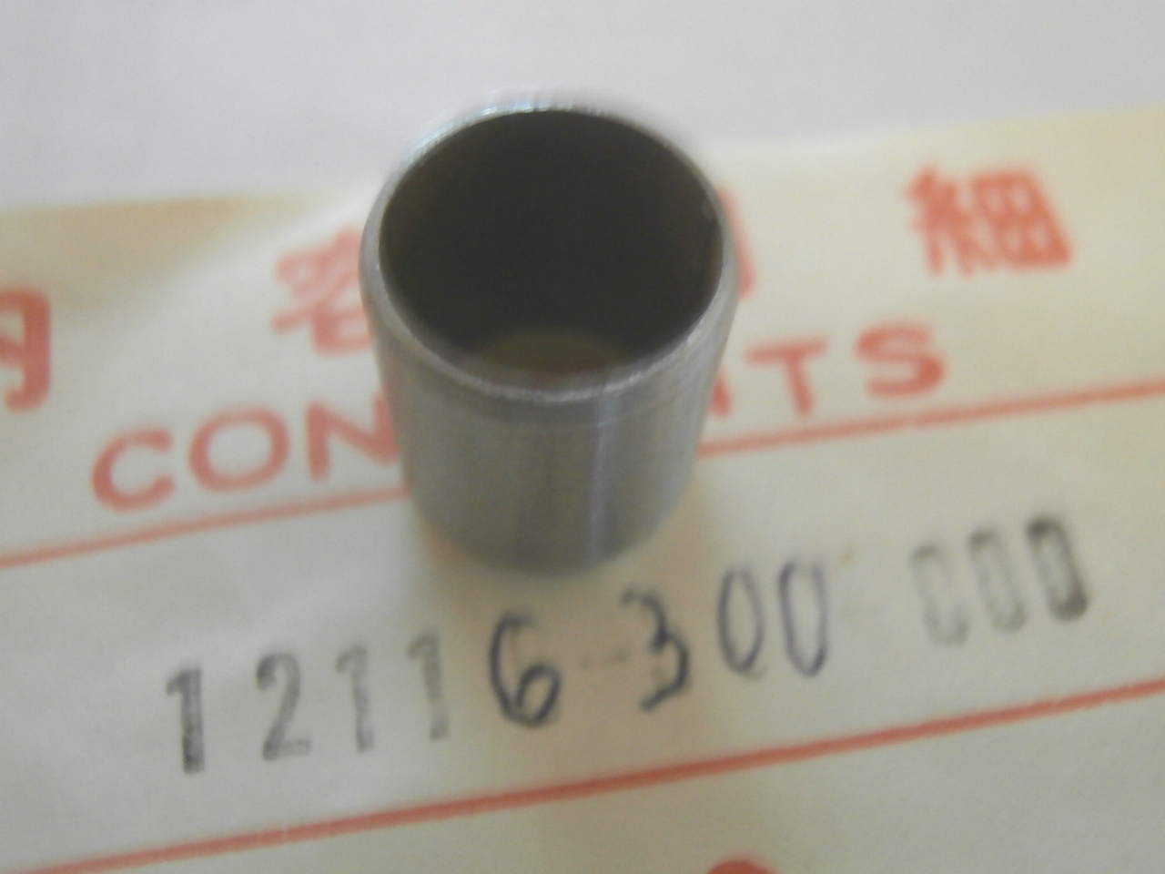 Zentrierhülse 12 mm Zylinderkopf CB750 FOUR,12116300000