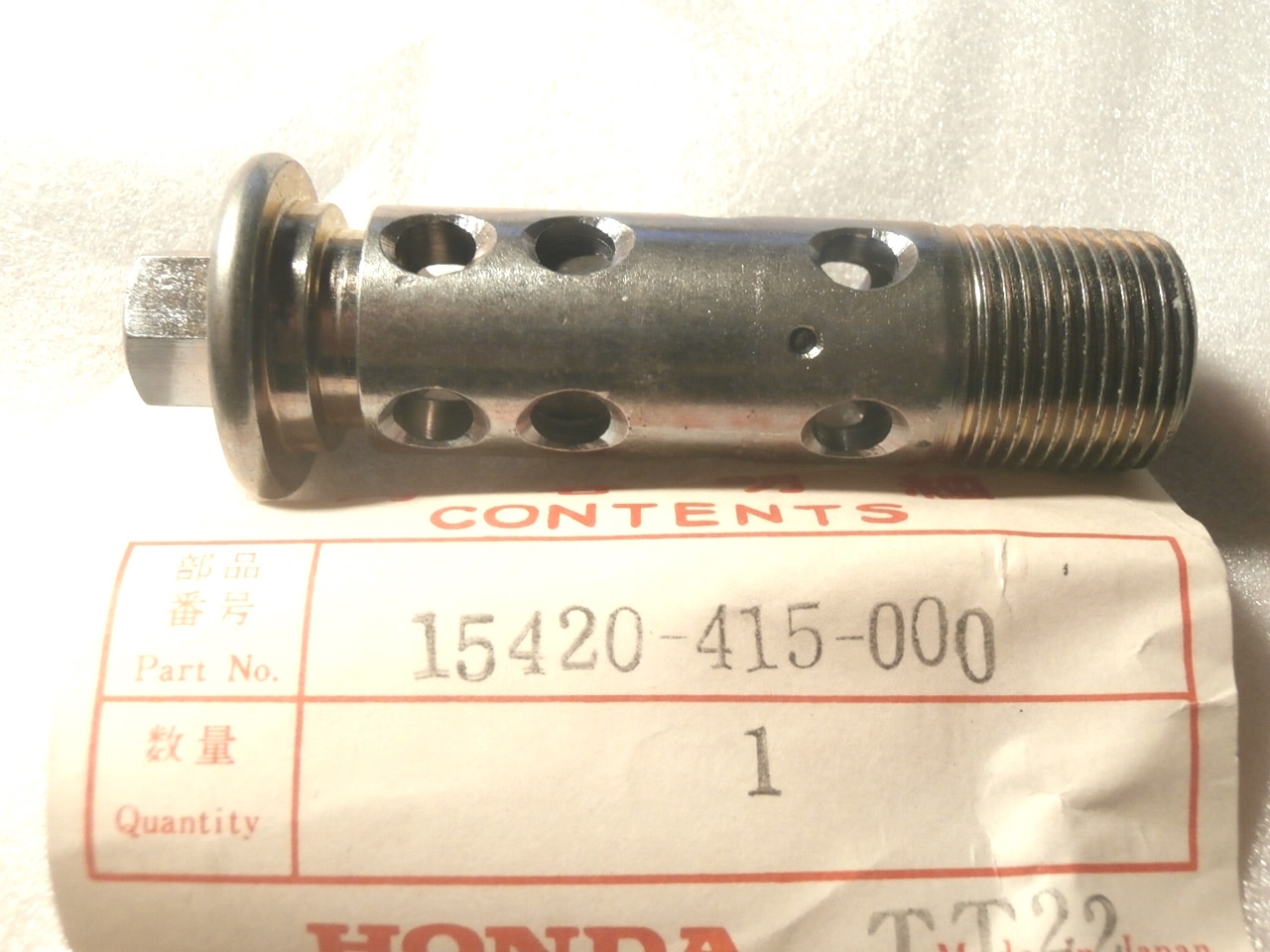 CB250N,CB400N,CM400T,CB450S,CX500,GL500 Ölfilterschraube,15420415000