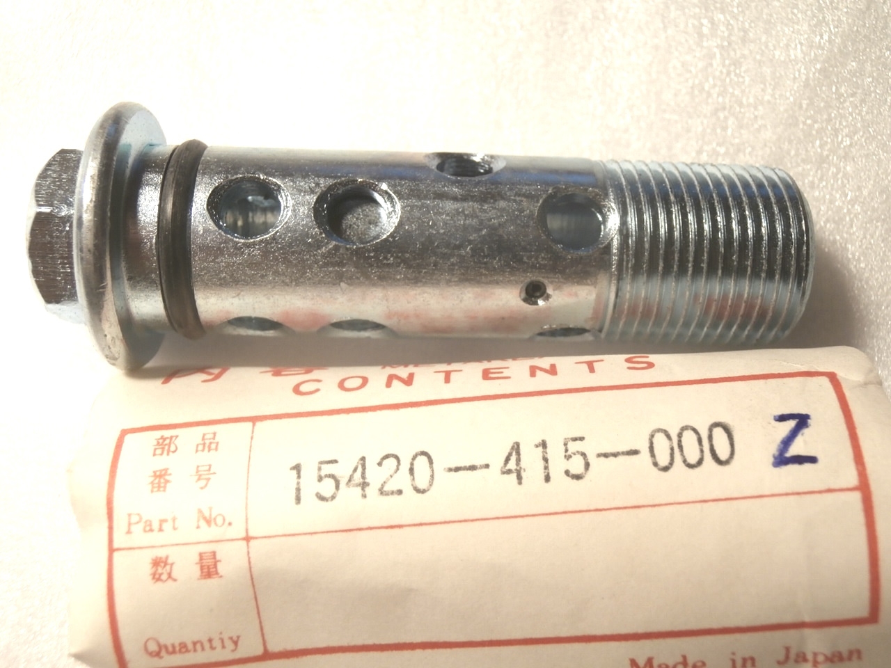 CB250N,CB400N,CM400T,CB450S,CX500,GL500 Ölfilterschraube,15420415000 Z