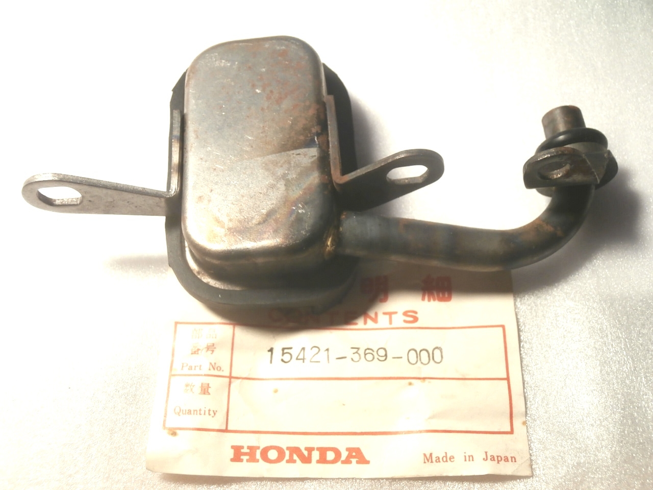 CB250G, CB360G Ölsieb kpl.,15421369000