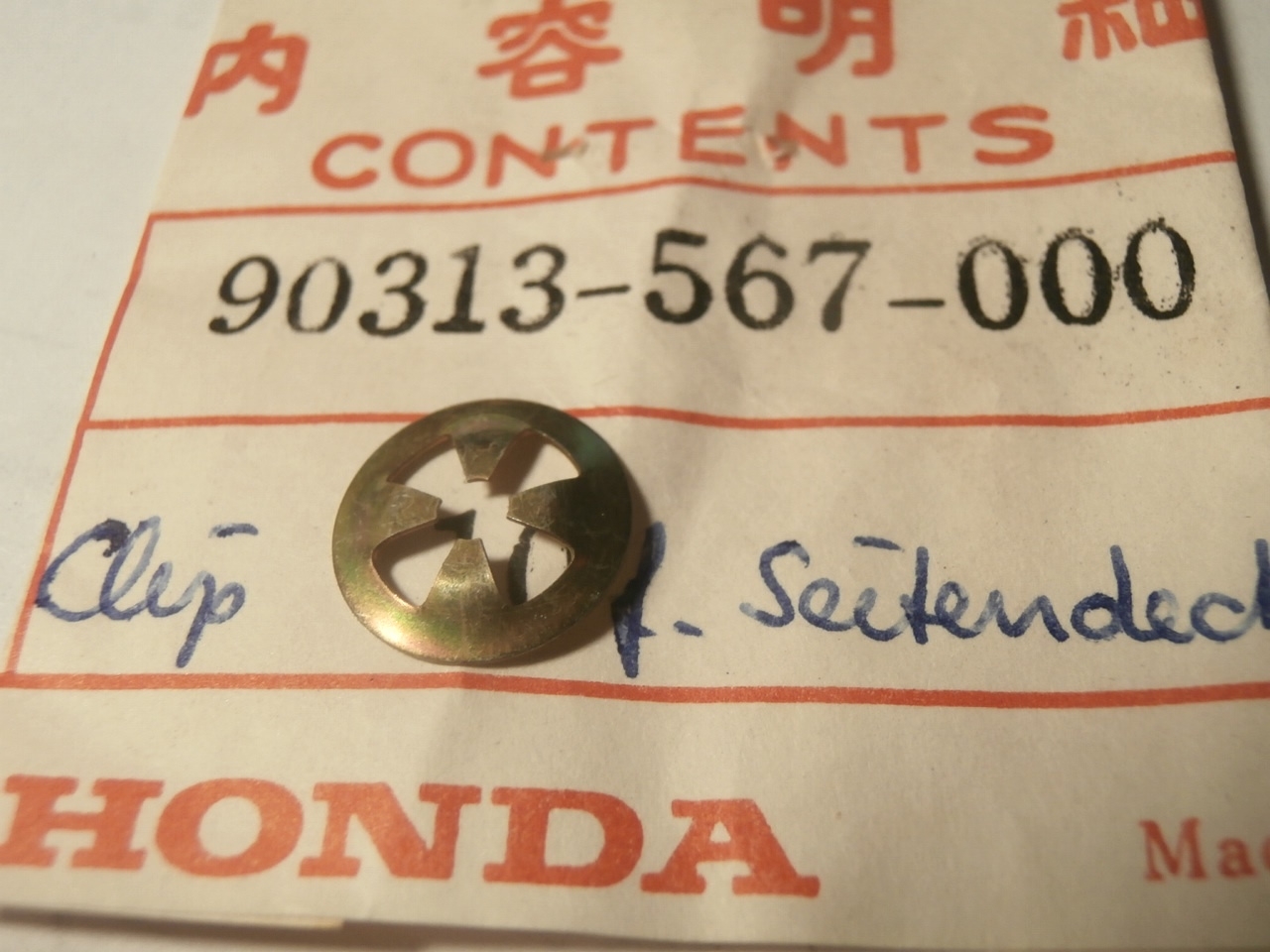 Clip für Embleme und Leisten CB,CX,CN,GL,NH,TRX,VF,VT,90313567000