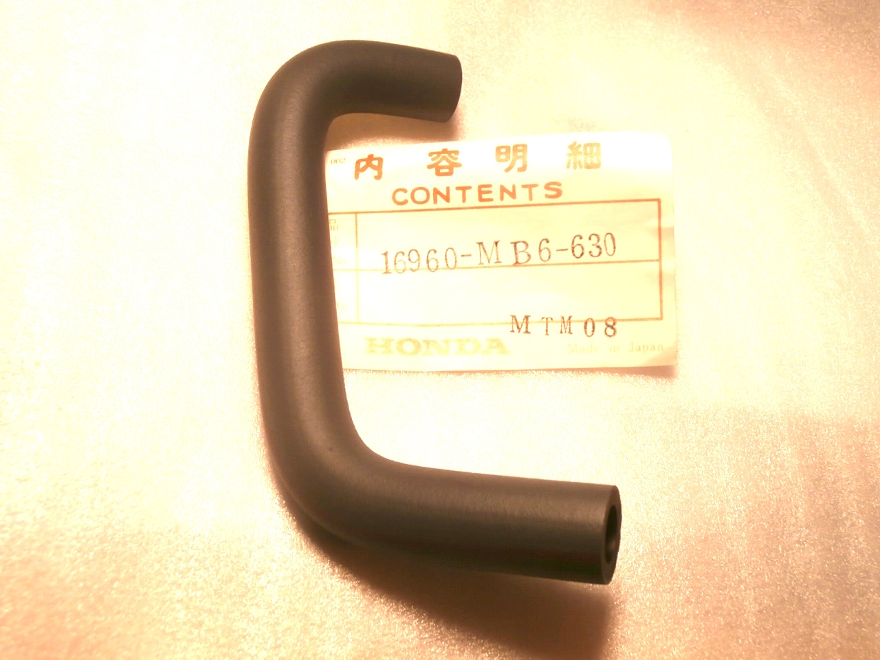 VF1000F / VF1000R Benzinschlauch zum Filter,16960MB6630
