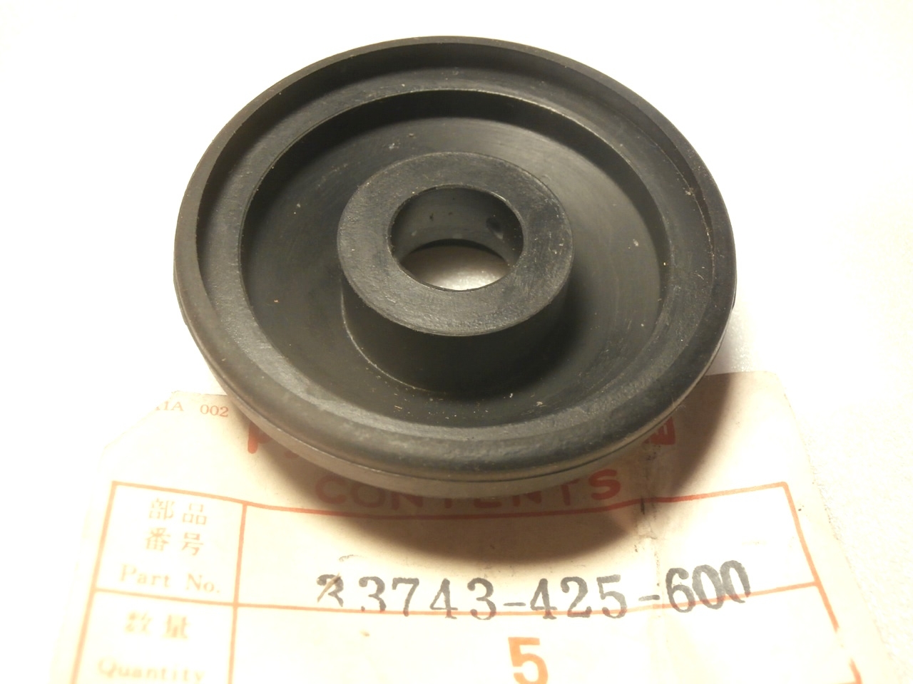 Gummibasis ( Lager ) für Seitenstrahler CB,CBX,GL,33743425600